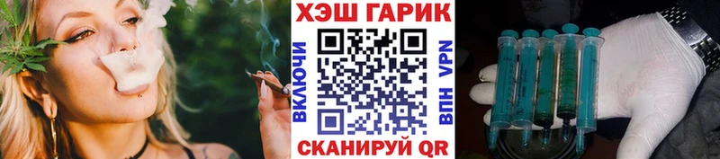 сайты даркнета какой сайт  Северодвинск  Гашиш Premium 