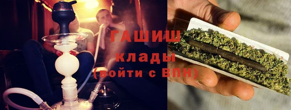гидропоника Абдулино