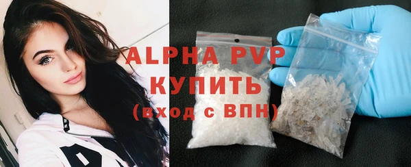 гидропоника Абдулино