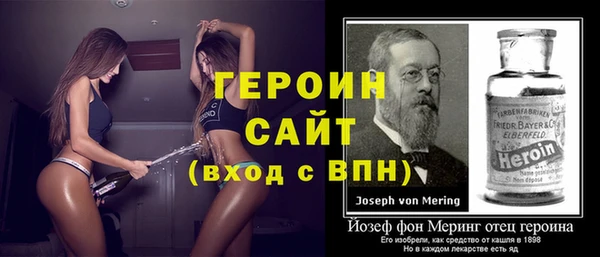 гидропоника Абдулино