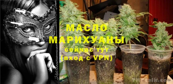 гидропоника Абдулино