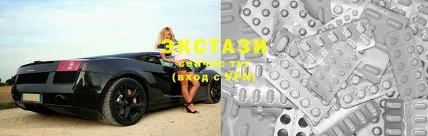 меф Абинск