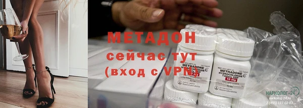 гидропоника Абдулино