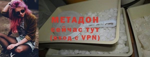 мет Алзамай