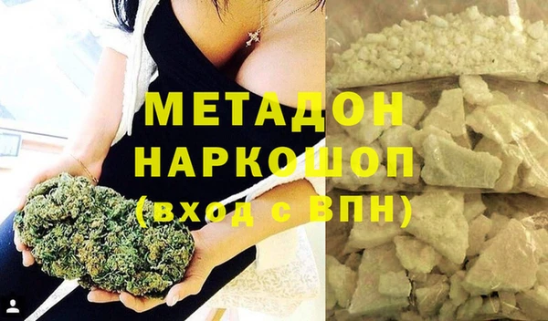 гидропоника Абдулино