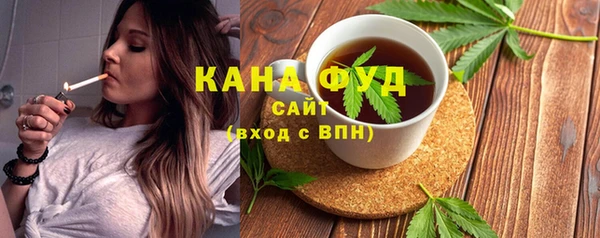 меф Абинск