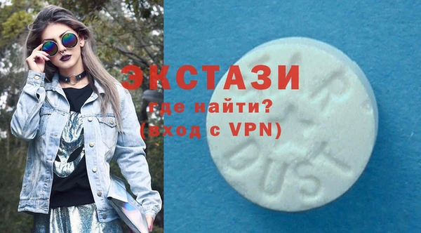 гидропоника Абдулино