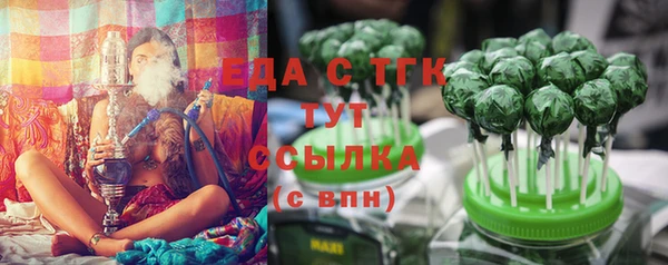 гидропоника Абдулино