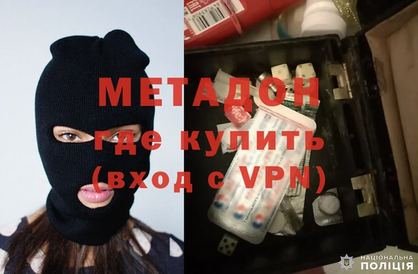 гидропоника Абдулино