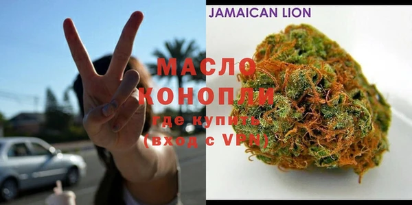 меф Абинск