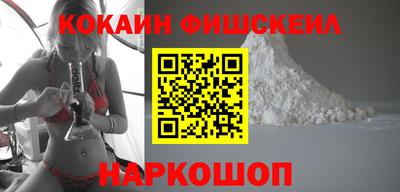 кристаллы Брянск