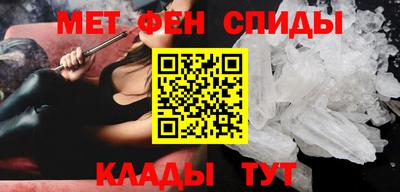 бошки Белореченск