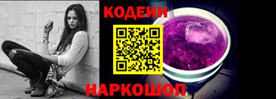 индика Братск