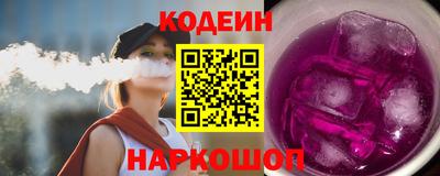 mdpv Боровичи