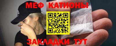 гашишное масло Белорецк