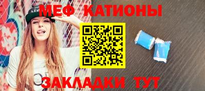 гашишное масло Белорецк
