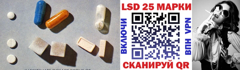 ЛСД экстази ecstasy  Северодвинск 