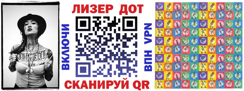 Марки NBOMe 1,5мг  Северодвинск 
