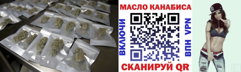 Дистиллят ТГК концентрат  Северодвинск 