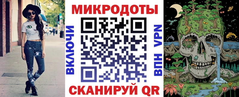 Псилоцибиновые грибы MAGIC MUSHROOMS  Северодвинск 